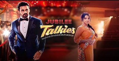 Photo of Jubilee Talkies 22nd August 2024 Video Episode 44