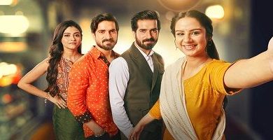 Photo of Do Dooni Pyaar 19th September 2024 Video Episode 23