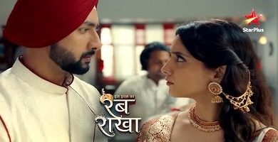 Photo of Iss Ishq Ka Rabb Rakha 23rd September 2024 Video Episode 8